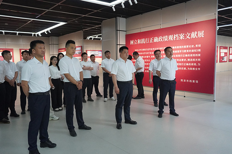 微信图片_20260526092239_85_165.jpg